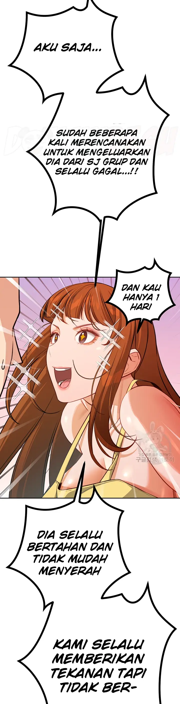 image-komik-secret-matter-chapter-58-14/48