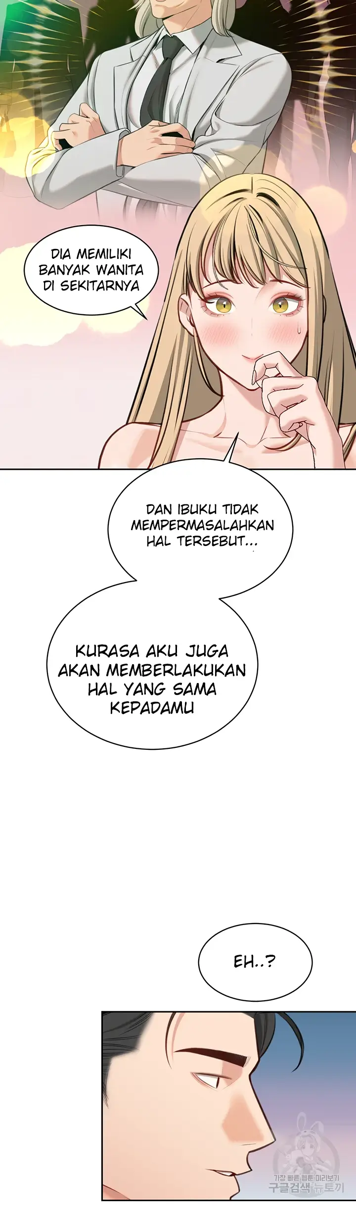 image-komik-secret-matter-chapter-58-28/48