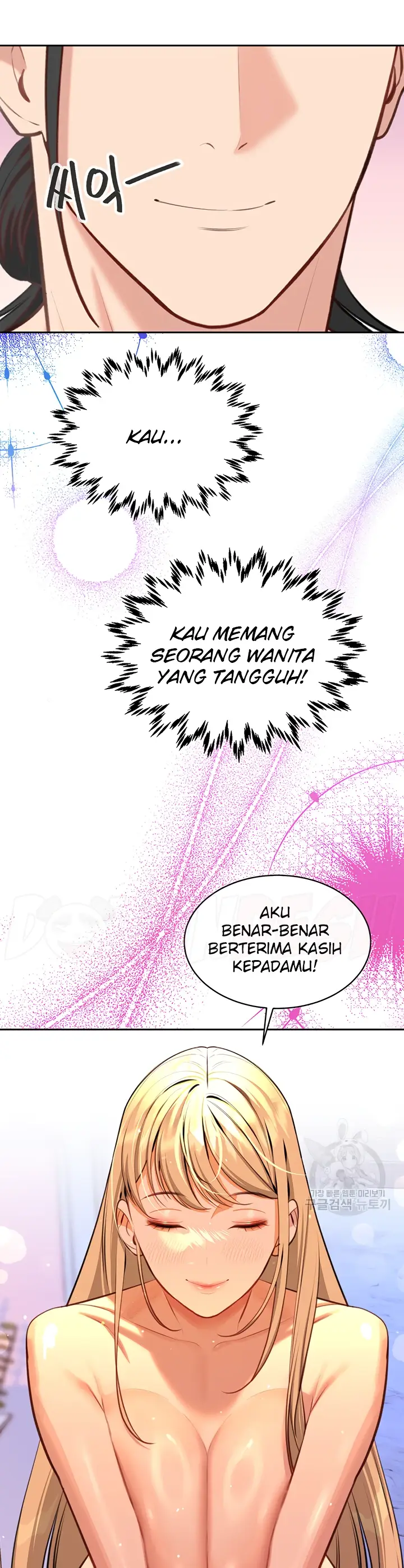 image-komik-secret-matter-chapter-58-42/48