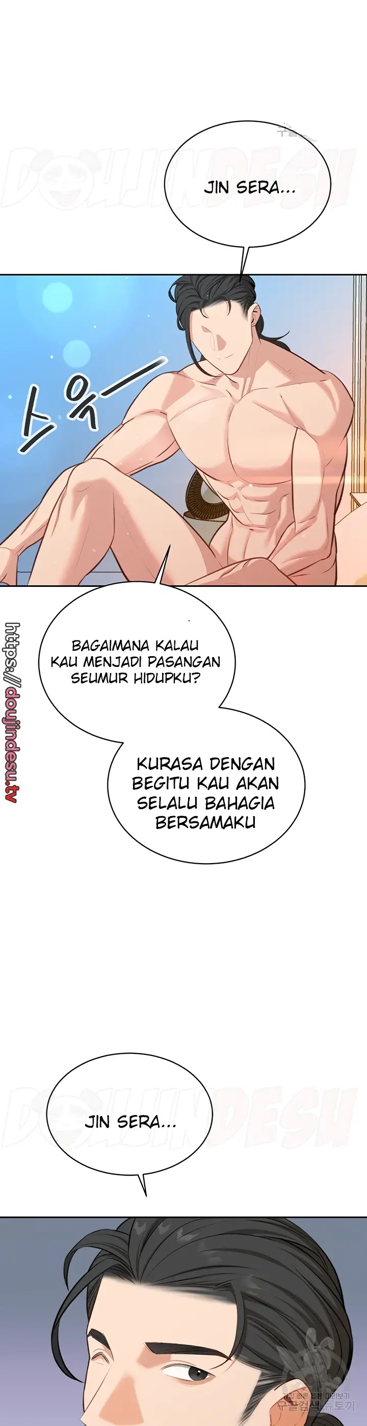 image-komik-secret-matter-chapter-58-45/48