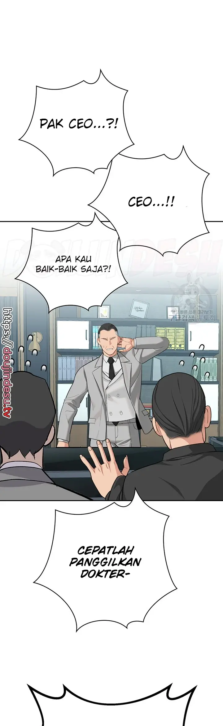 image-komik-secret-matter-chapter-59-43/57
