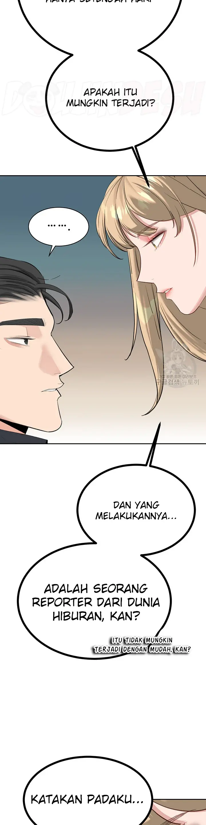 image-komik-secret-matter-chapter-60-34/50