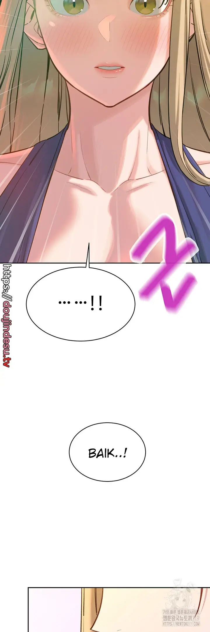 image-komik-secret-matter-chapter-61-35/62