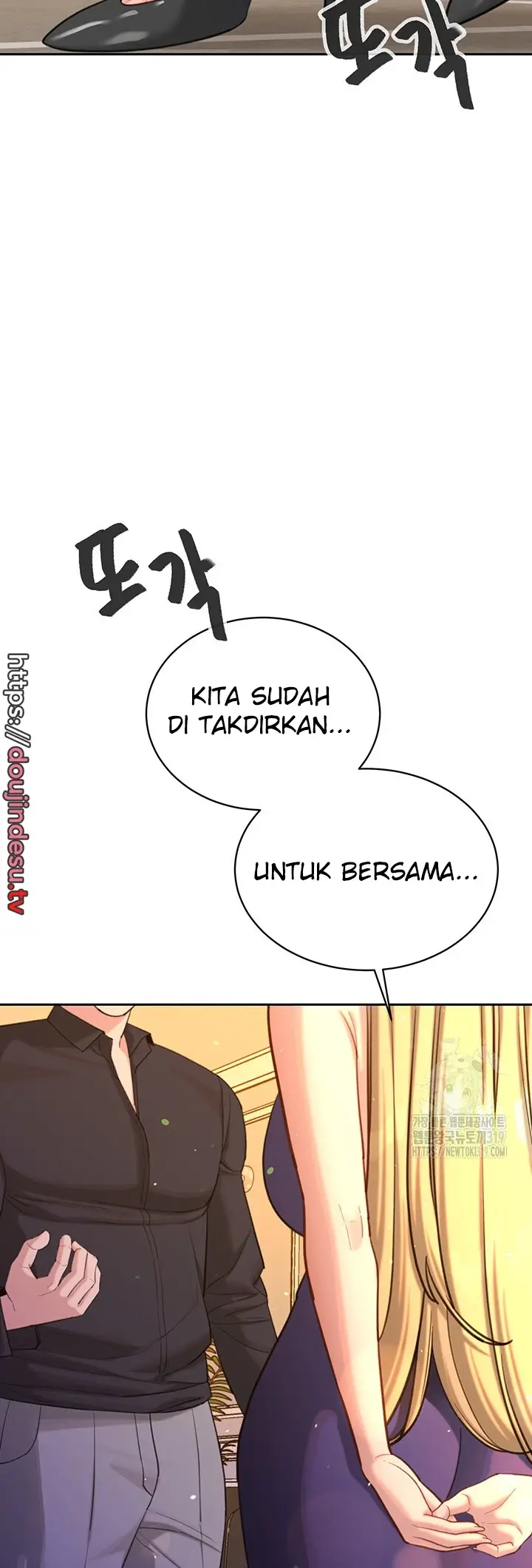 image-komik-secret-matter-chapter-61-39/62