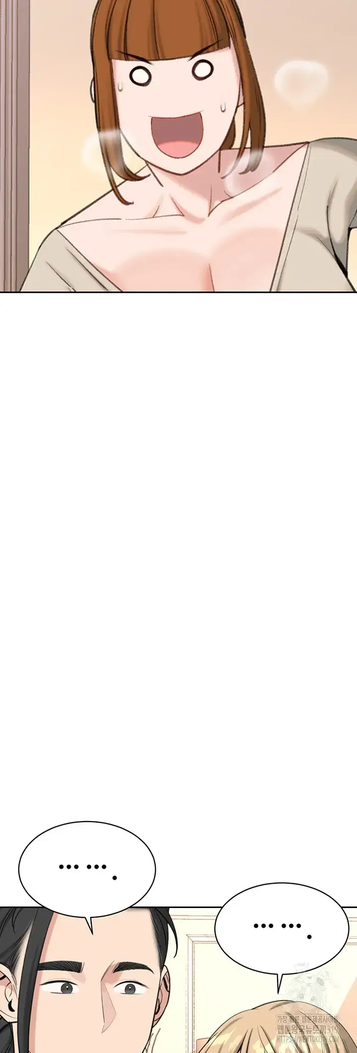 image-komik-secret-matter-chapter-61-45/62