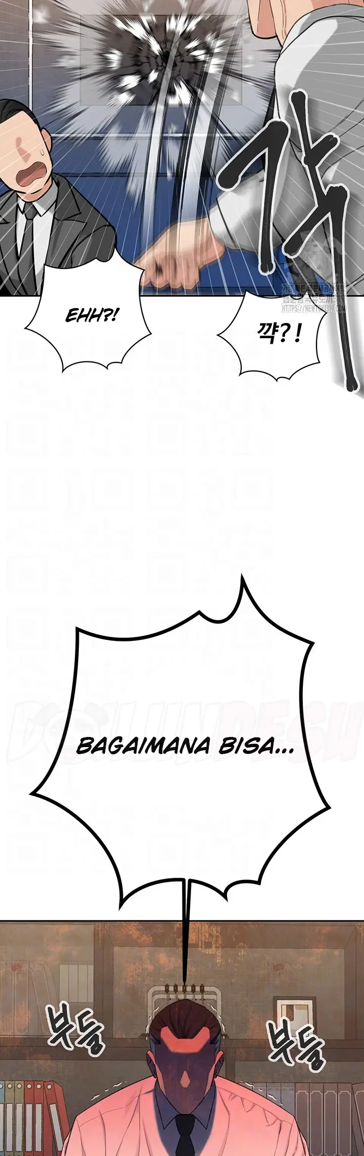 image-komik-secret-matter-chapter-62-8/61