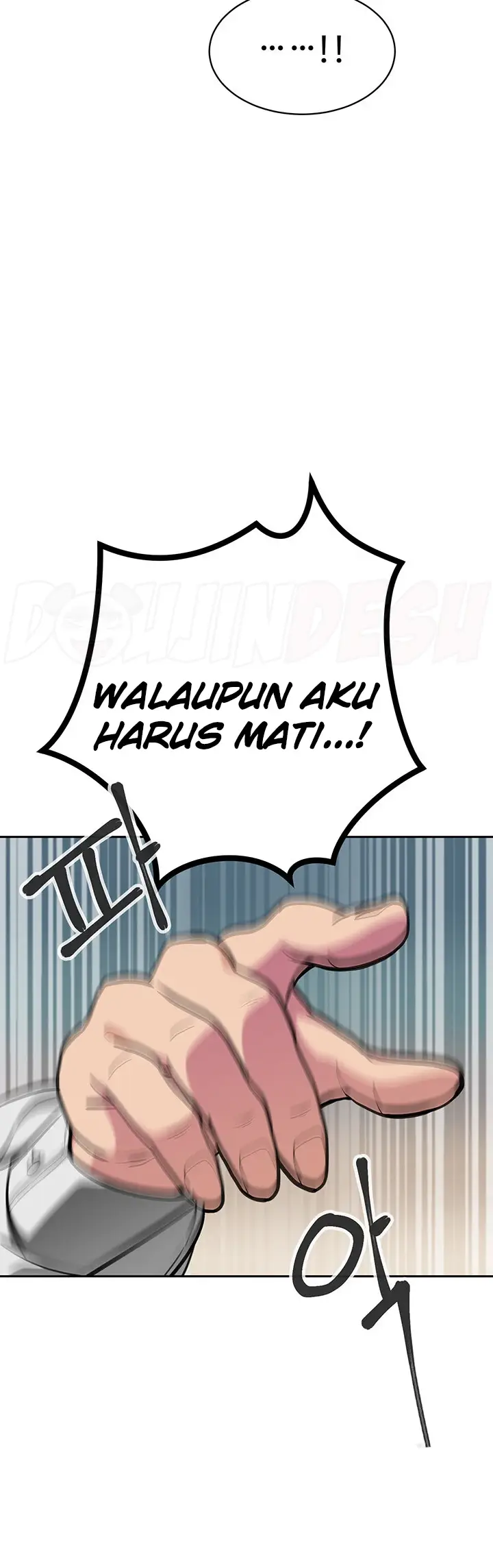 image-komik-secret-matter-chapter-62-14/61