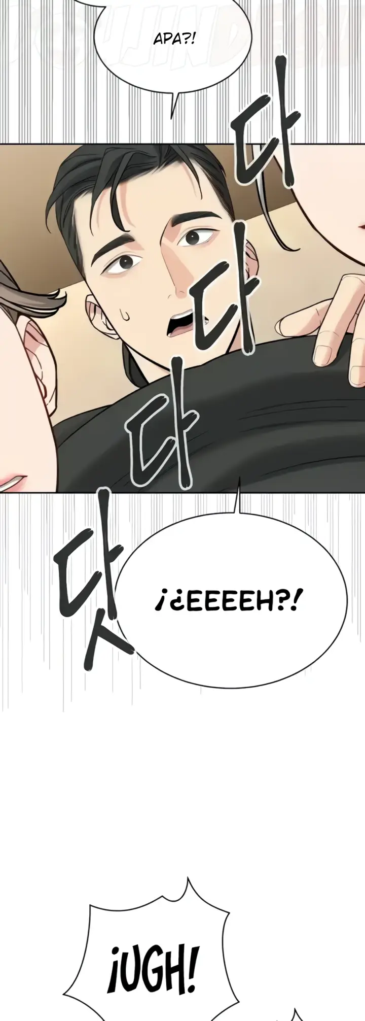 image-komik-secret-matter-chapter-63-end-65/70