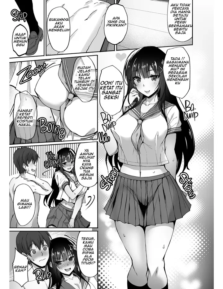 image-komik-secret-naughty-chapter-02-26/44