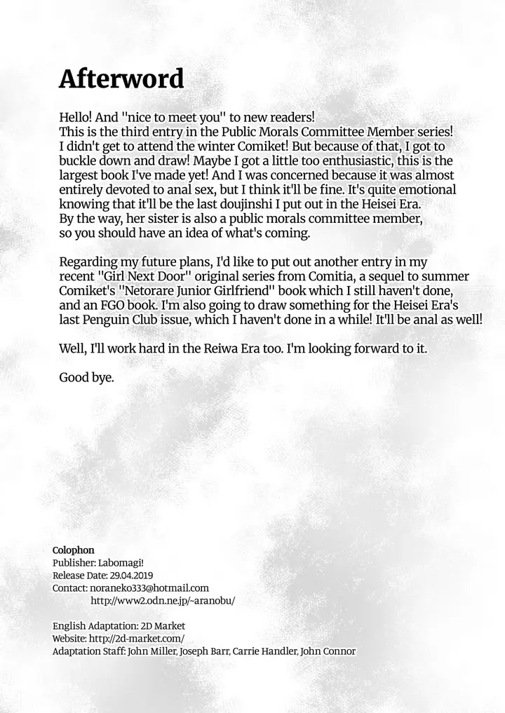 image-komik-secret-naughty-chapter-03-42/47