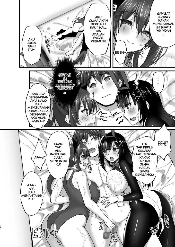image-komik-secret-naughty-chapter-05-75/81