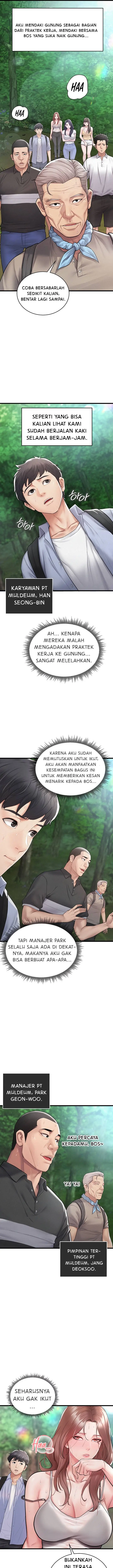 image-komik-secret-no-disclosure-chapter-1-3/25