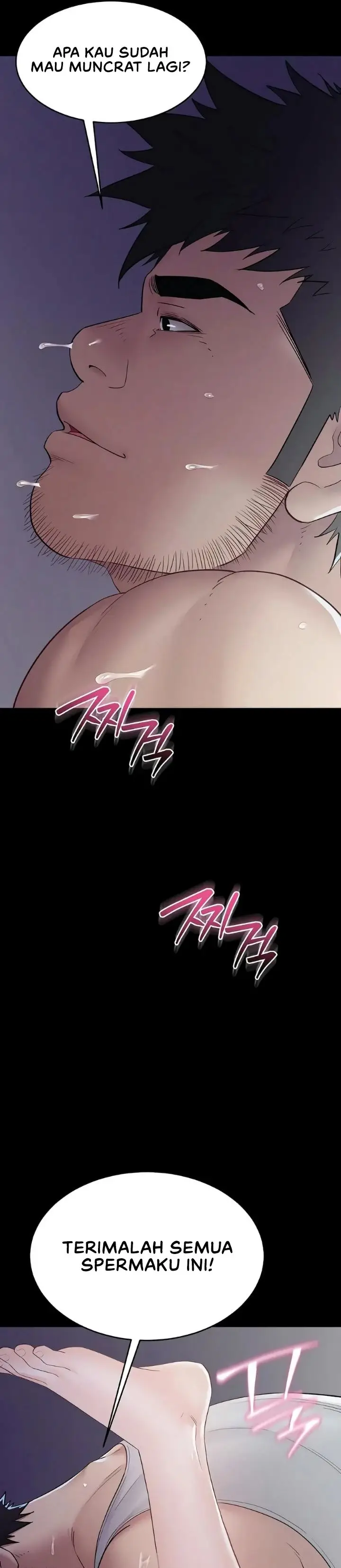 image-komik-secret-no-disclosure-chapter-16-26/39