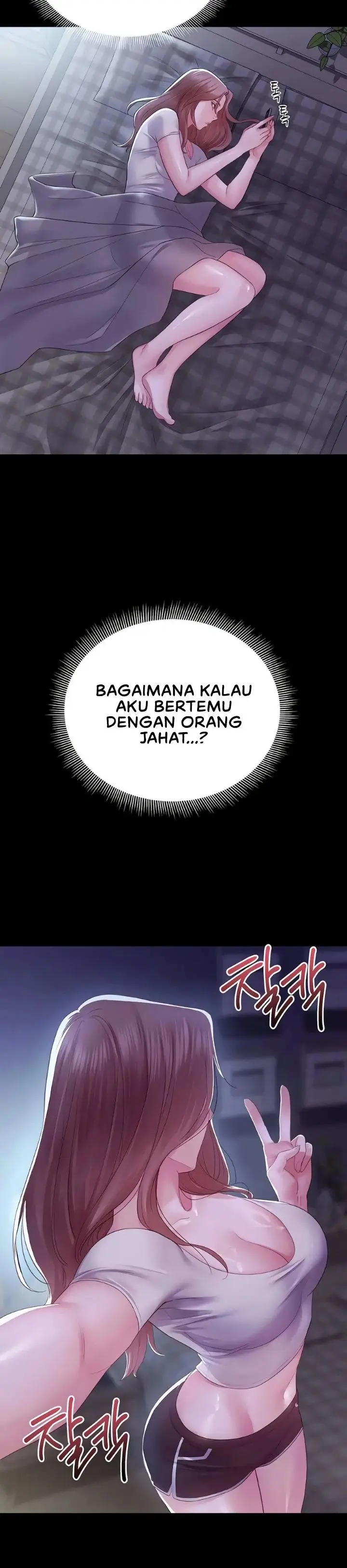 image-komik-secret-no-disclosure-chapter-18-25/42