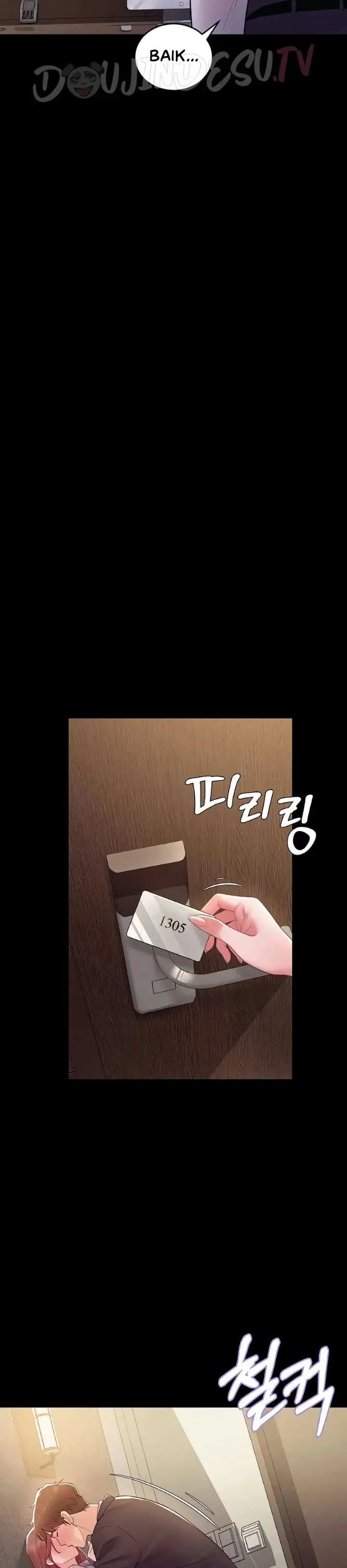 image-komik-secret-no-disclosure-chapter-18-33/42