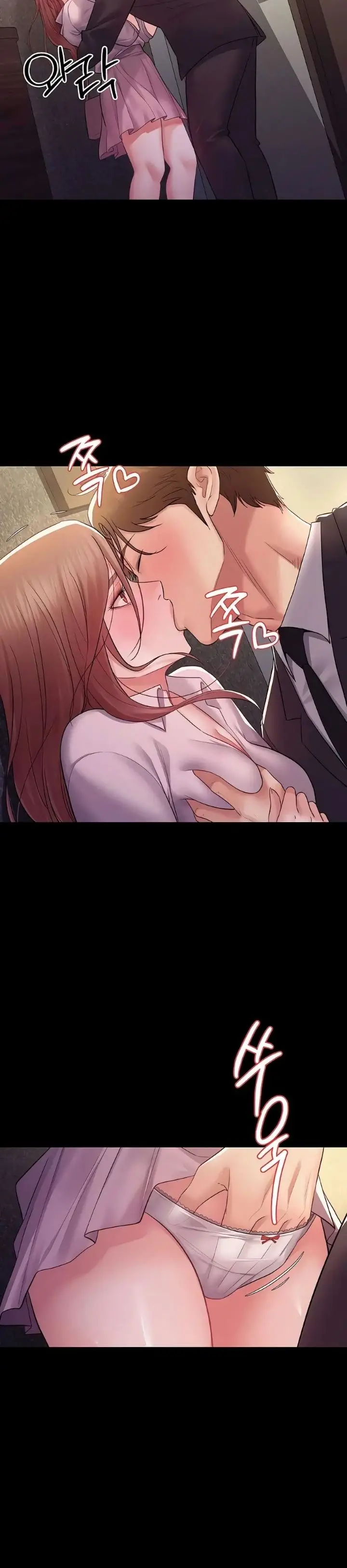 image-komik-secret-no-disclosure-chapter-18-34/42