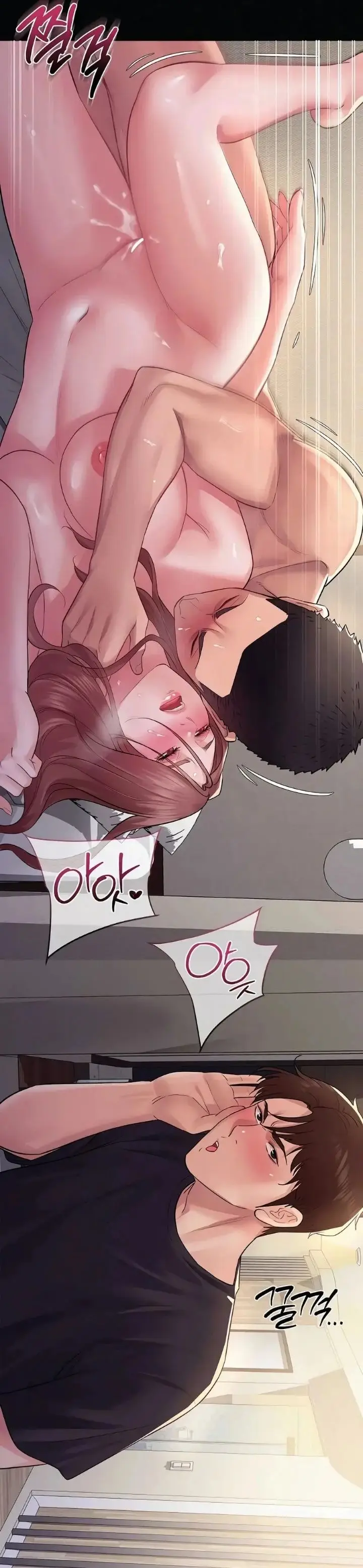 image-komik-secret-no-disclosure-chapter-19-16/41