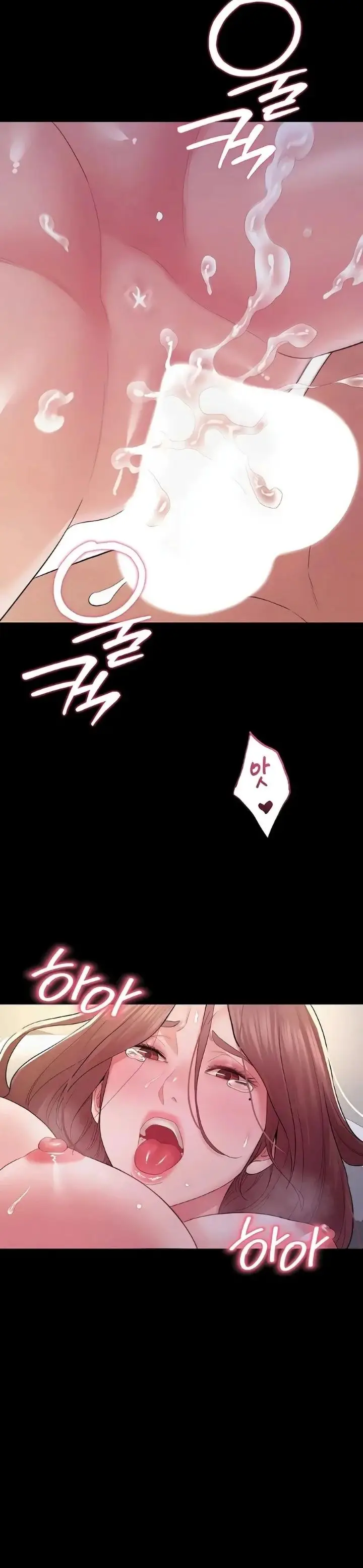 image-komik-secret-no-disclosure-chapter-19-18/41