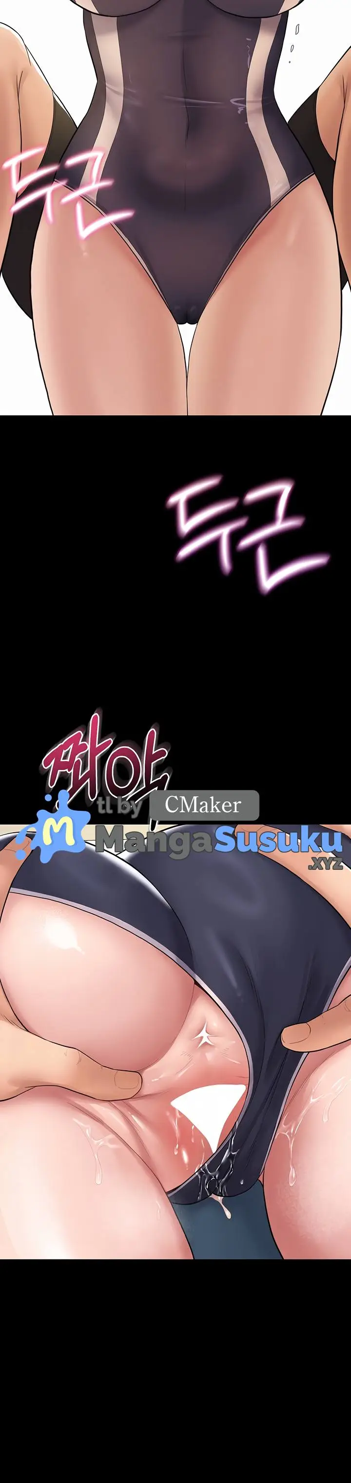 image-komik-secret-no-disclosure-chapter-2-16/19