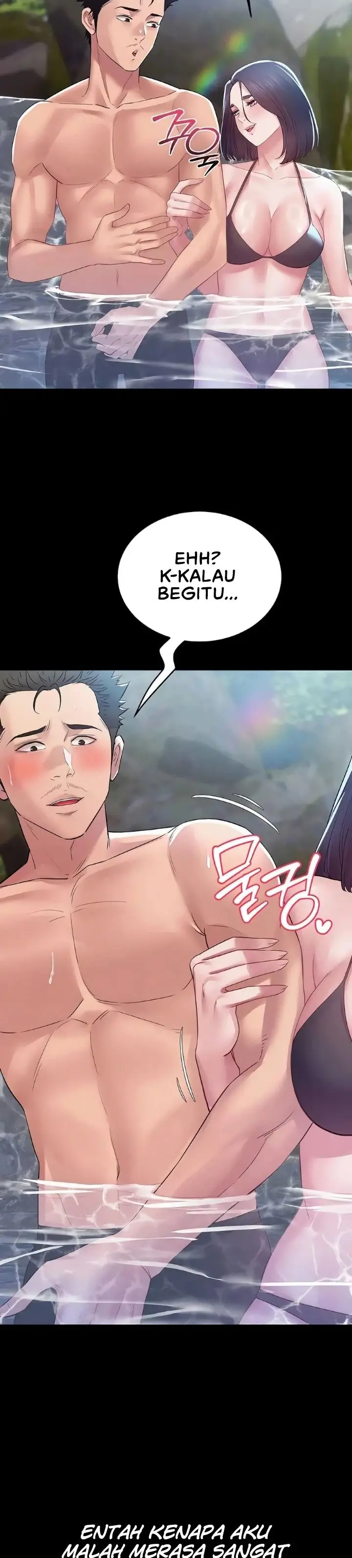 image-komik-secret-no-disclosure-chapter-20-18/37