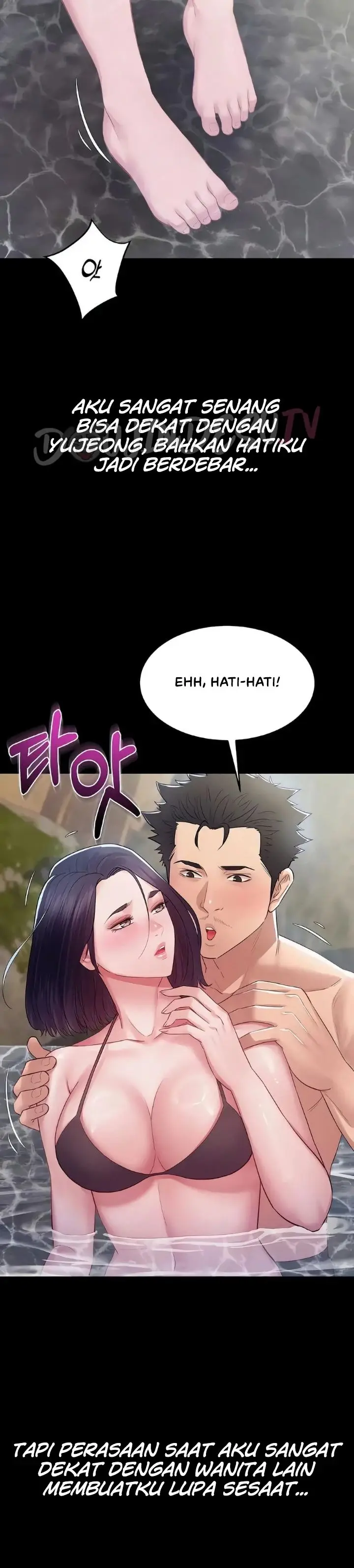image-komik-secret-no-disclosure-chapter-20-20/37