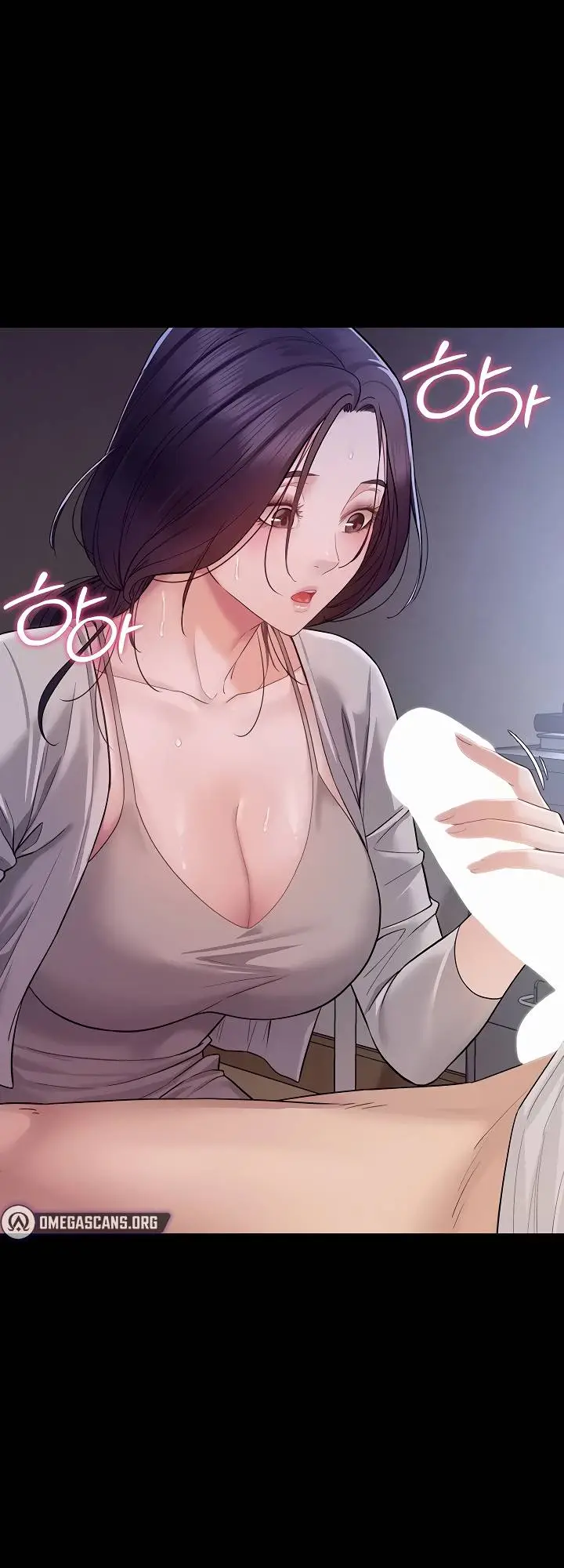 image-komik-secret-no-disclosure-chapter-9-14/22