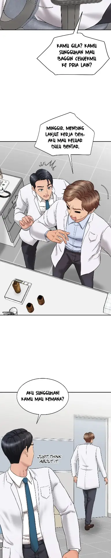 image-komik-secret-office-chapter-1-35/51