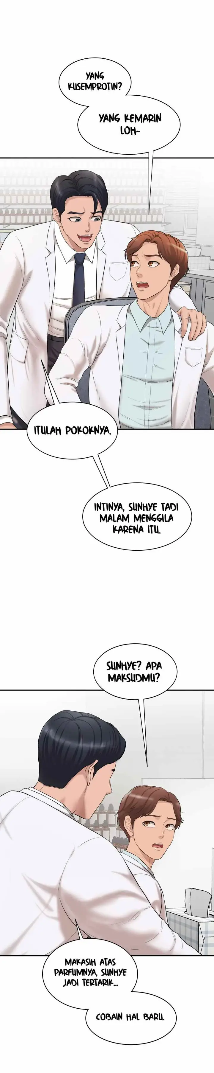 image-komik-secret-office-chapter-2-49/55
