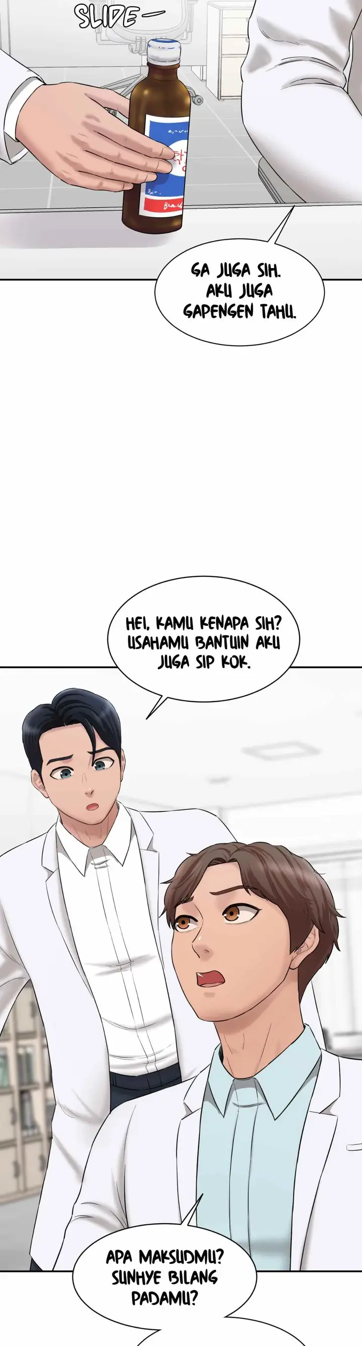 image-komik-secret-office-chapter-9-39/61