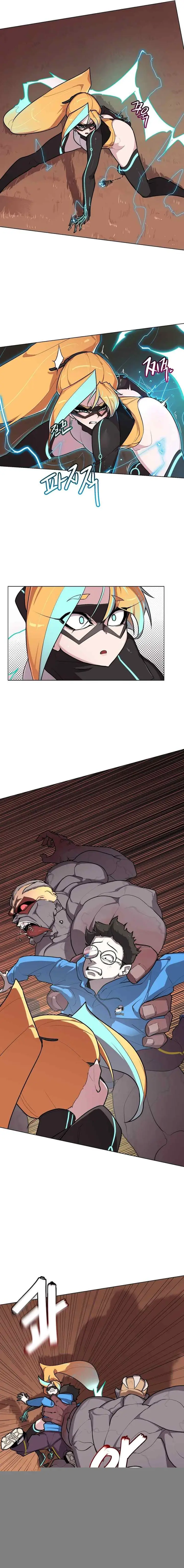 image-komik-secret-orgasm-hero-boiled-chapter-09-10/14