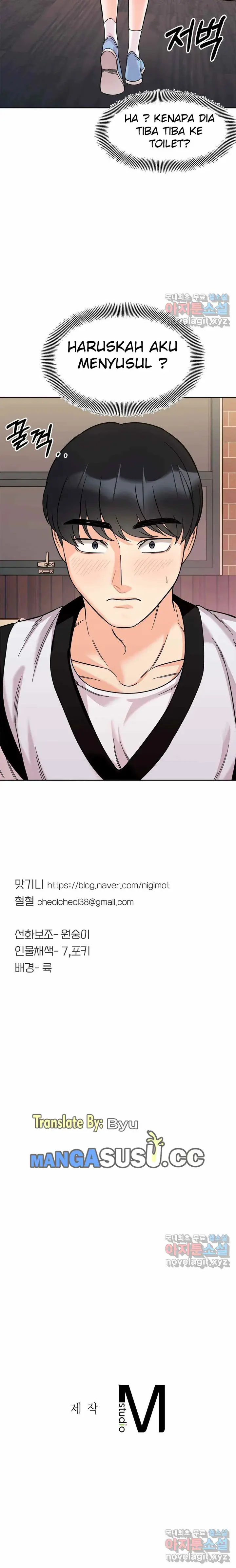 image-komik-secret-siblings-chapter-10-22/24
