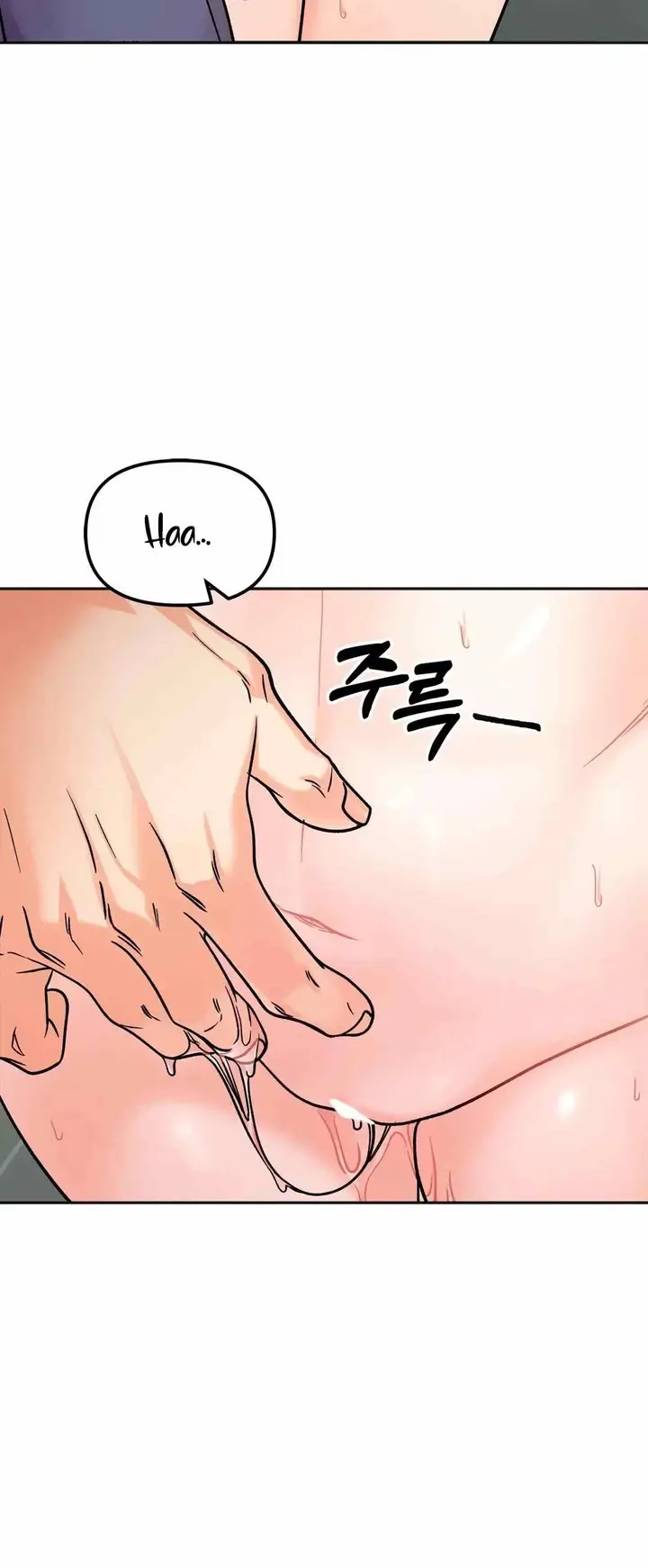 image-komik-secret-siblings-chapter-11-13/24