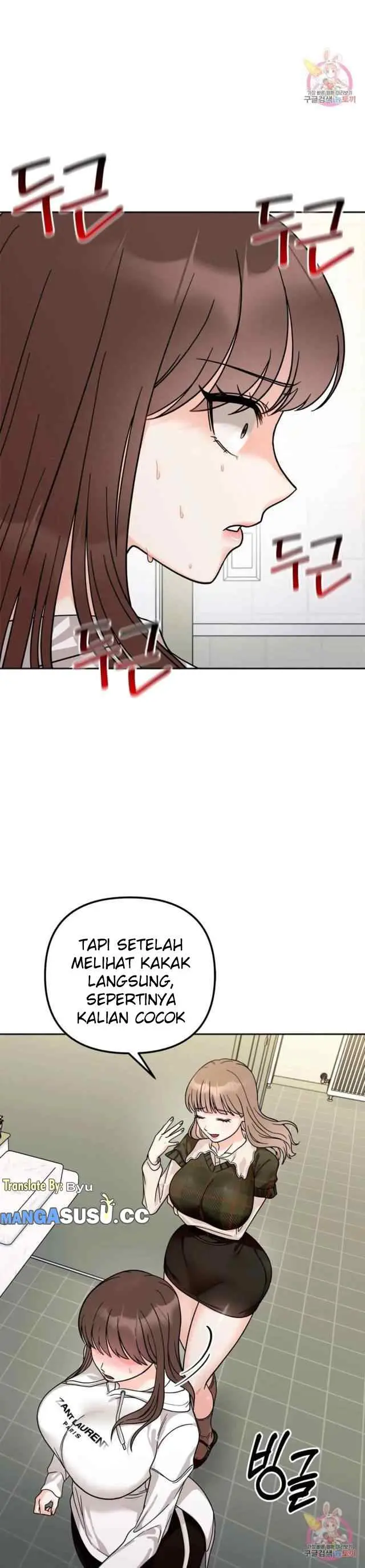 image-komik-secret-siblings-chapter-17-6/17