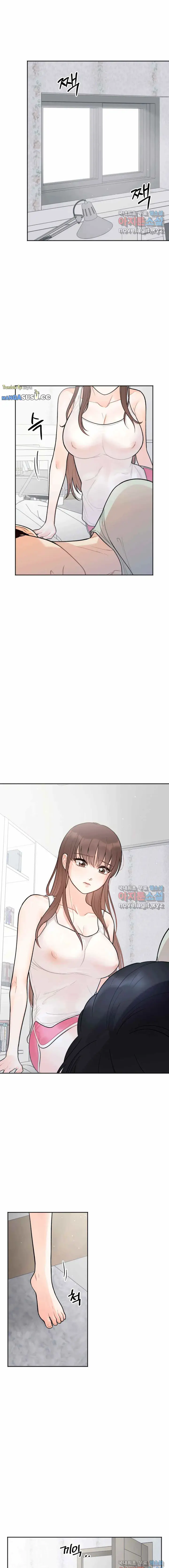 image-komik-secret-siblings-chapter-2-20/32