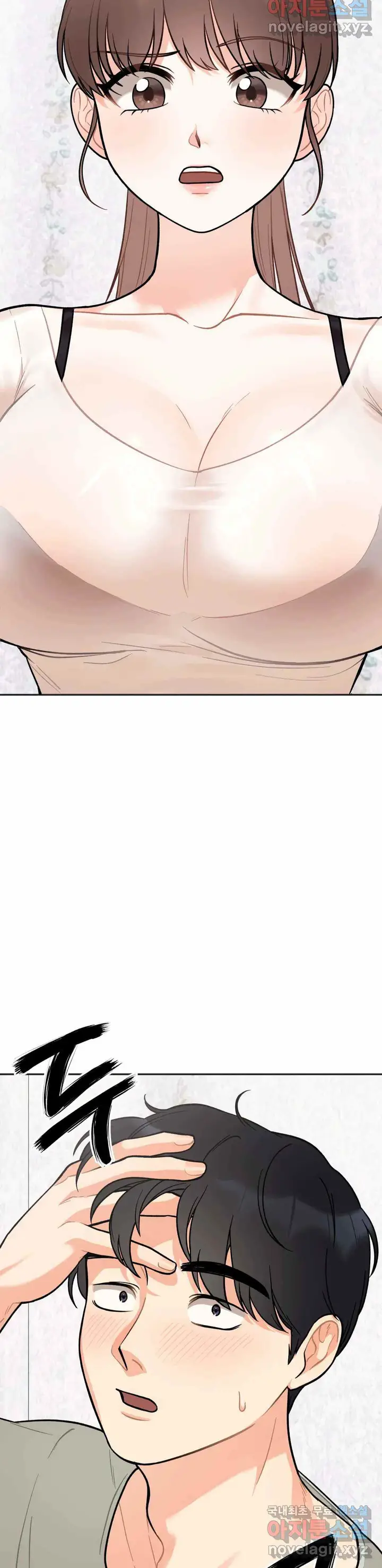 image-komik-secret-siblings-chapter-2-25/32