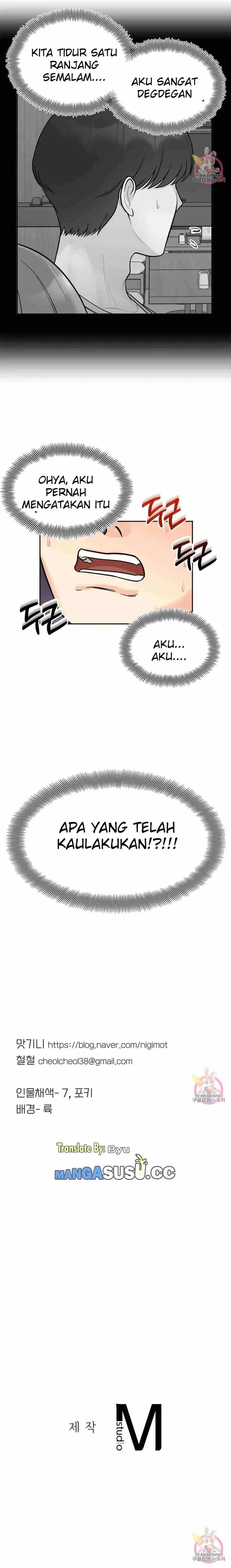 image-komik-secret-siblings-chapter-21-17/19