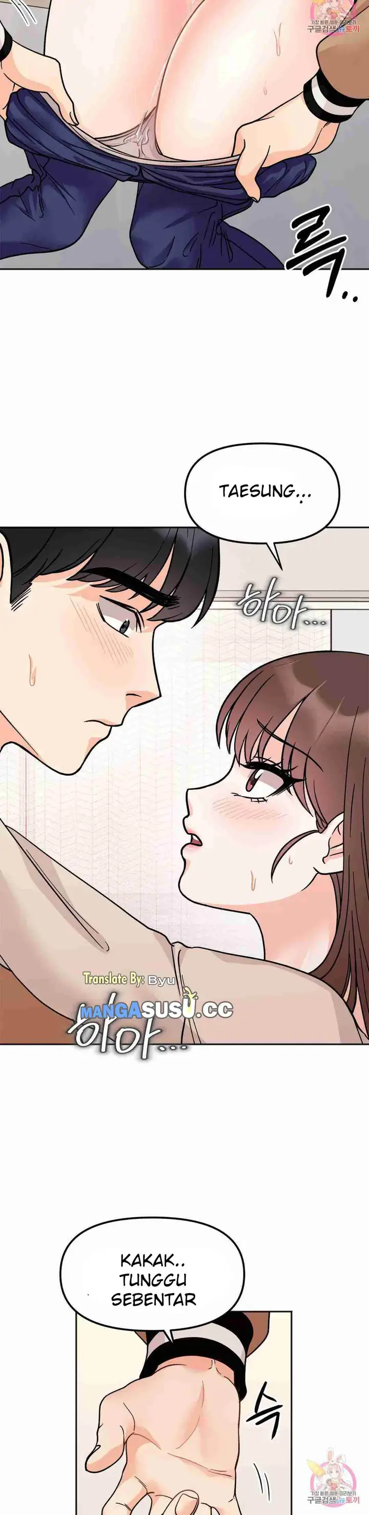 image-komik-secret-siblings-chapter-24-11/18