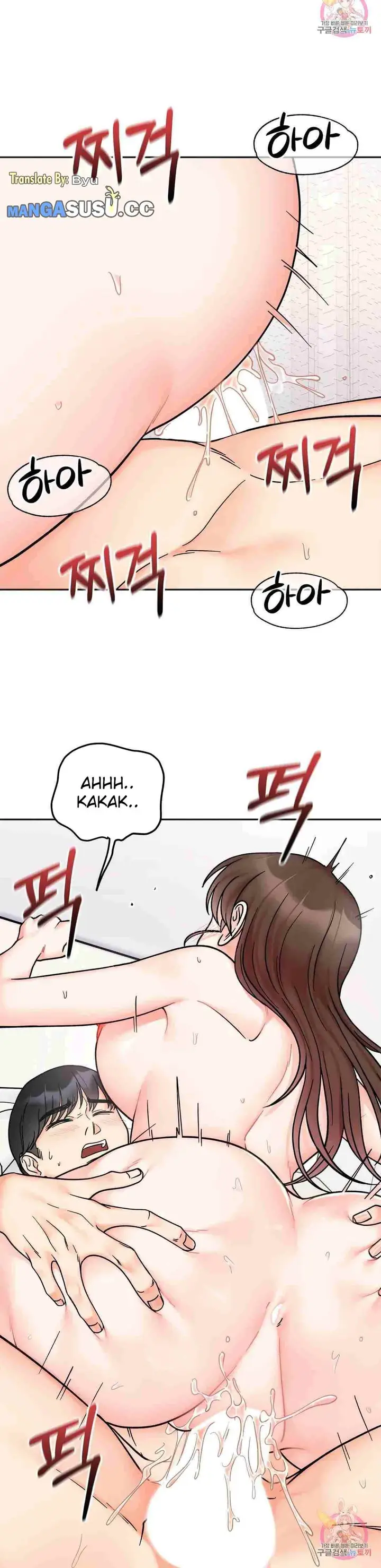 image-komik-secret-siblings-chapter-27-7/17