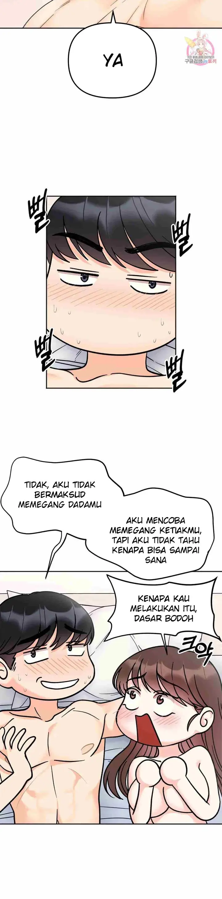 image-komik-secret-siblings-chapter-29-3/26