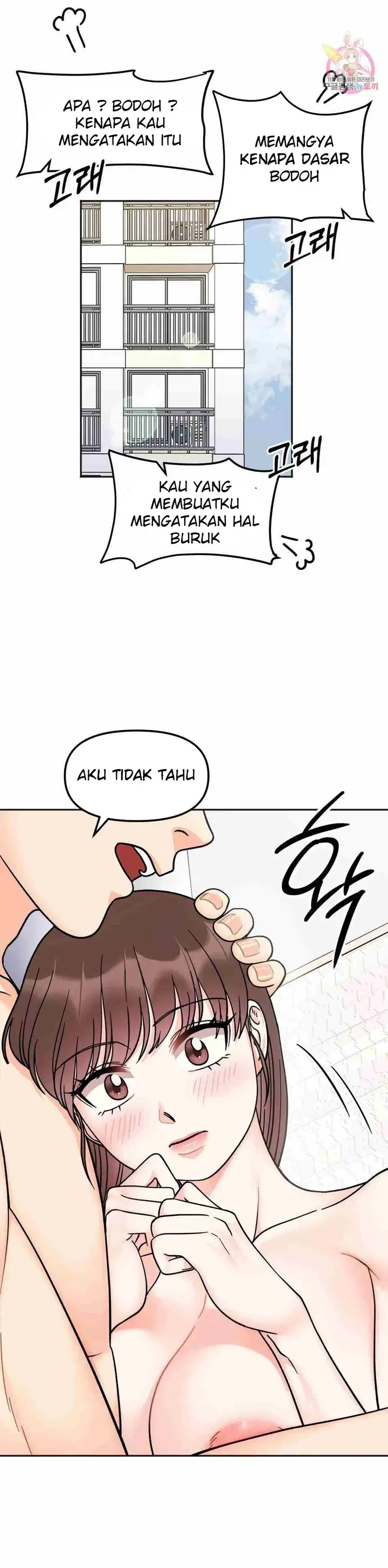 image-komik-secret-siblings-chapter-29-4/26