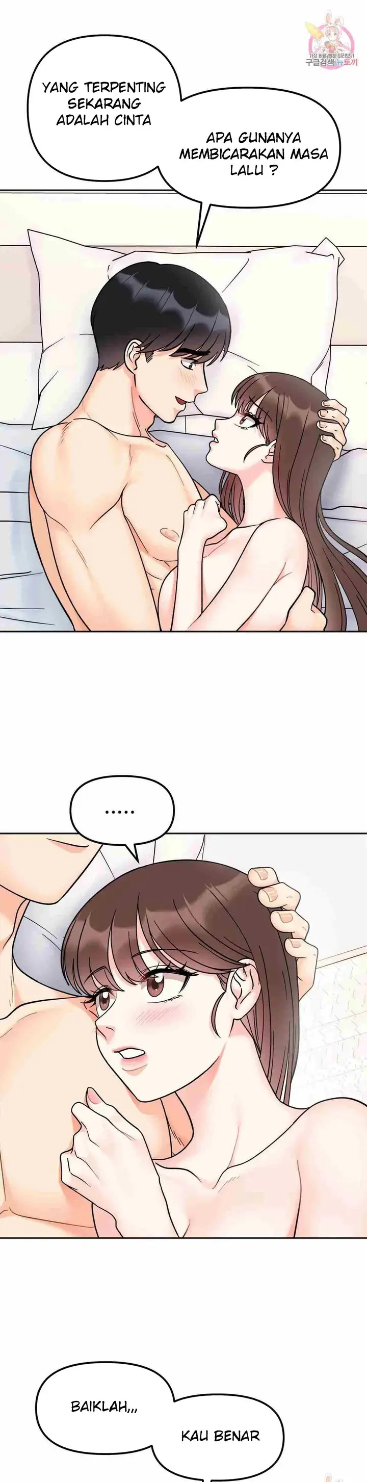 image-komik-secret-siblings-chapter-29-5/26