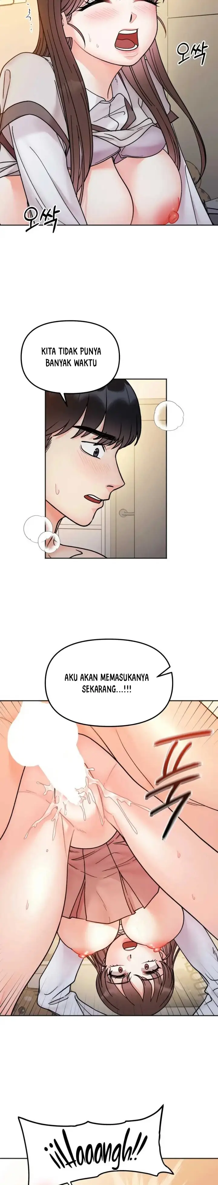 image-komik-secret-siblings-chapter-30-end-s1-4/23