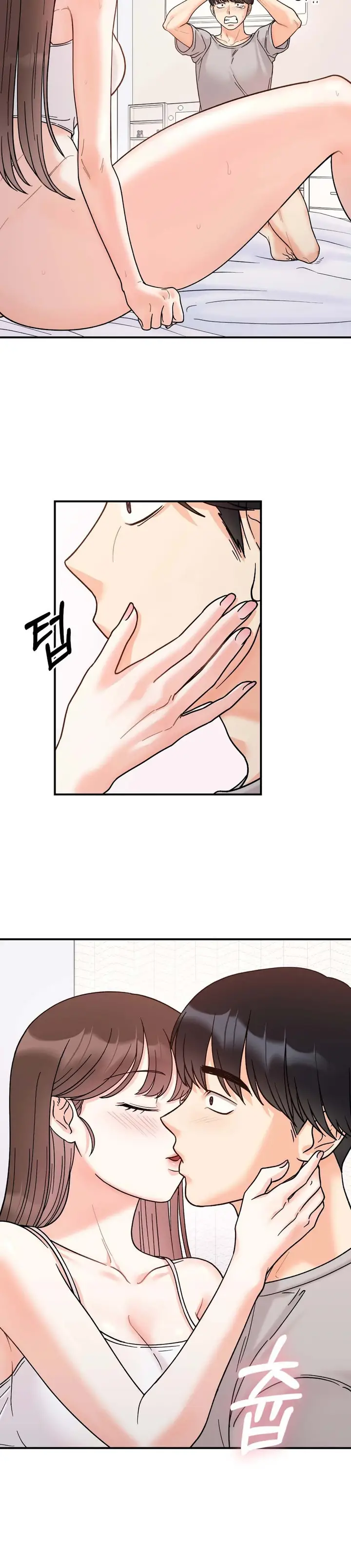 image-komik-secret-siblings-chapter-31-s2-23/29