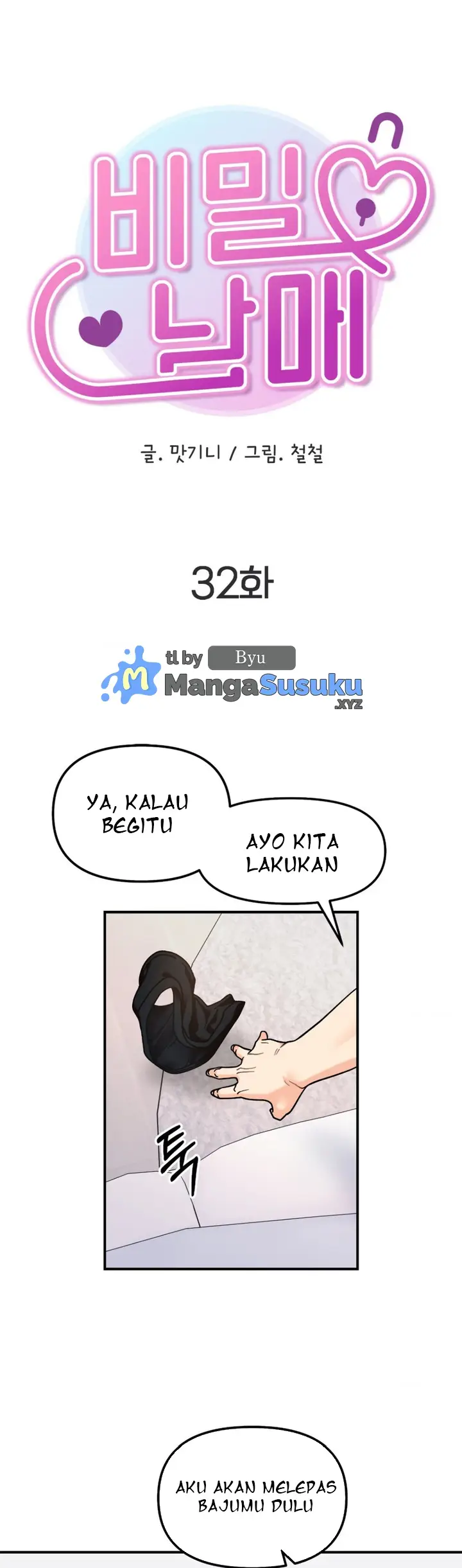 image-komik-secret-siblings-chapter-32-0/29