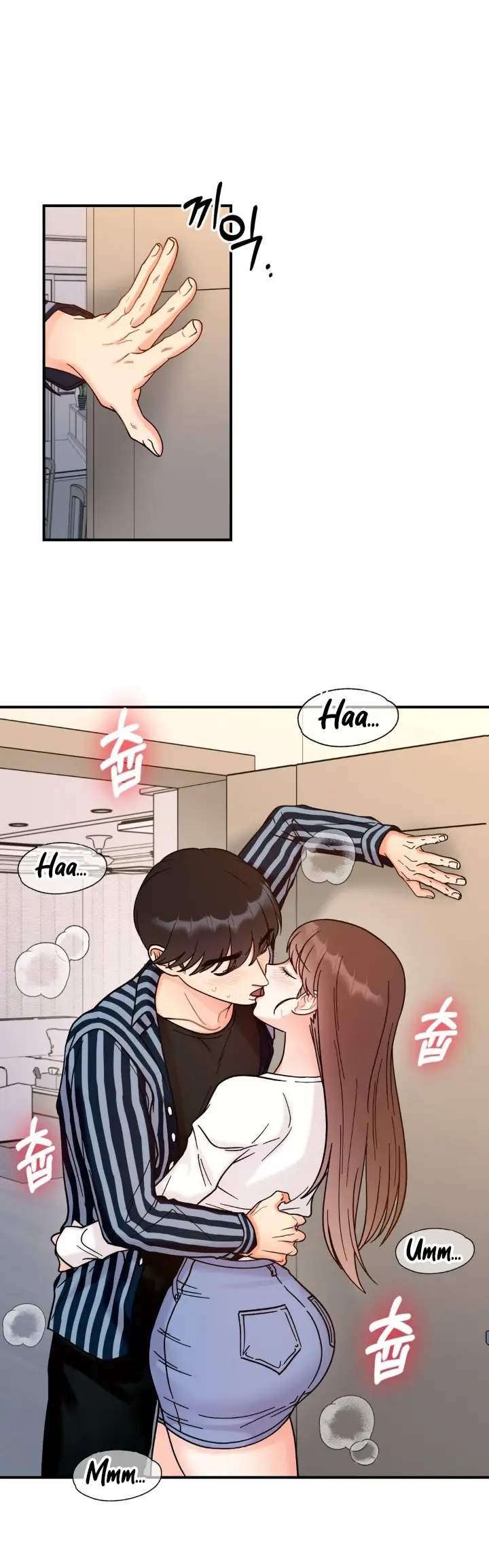 image-komik-secret-siblings-chapter-37-27/31