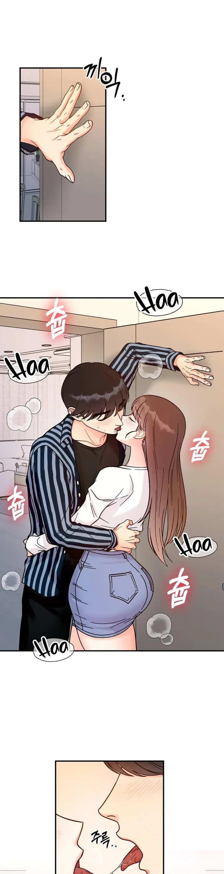 image-komik-secret-siblings-chapter-38-1/33