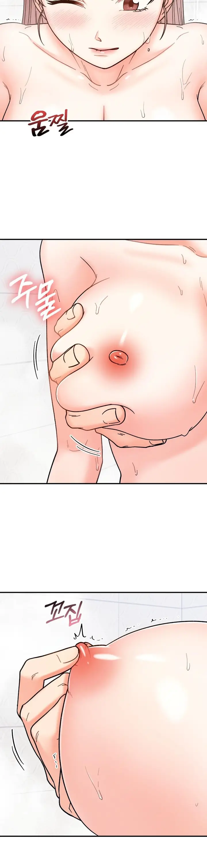 image-komik-secret-siblings-chapter-38-14/33