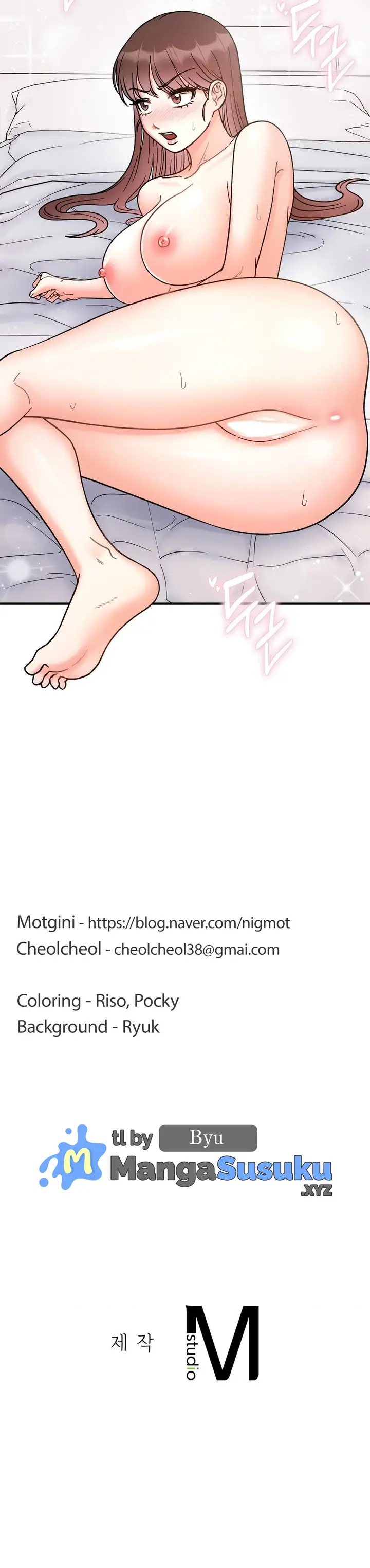 image-komik-secret-siblings-chapter-38-32/33