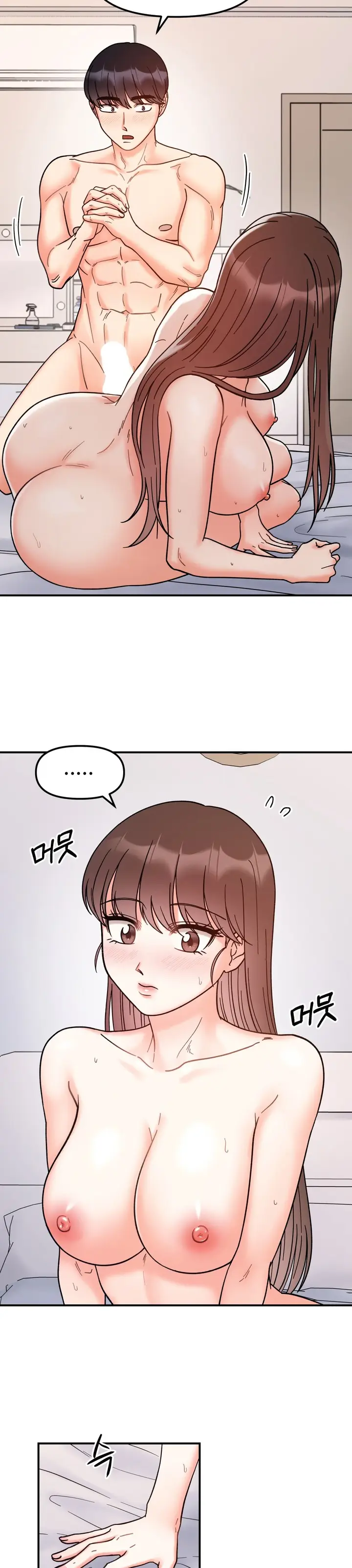 image-komik-secret-siblings-chapter-39-13/31