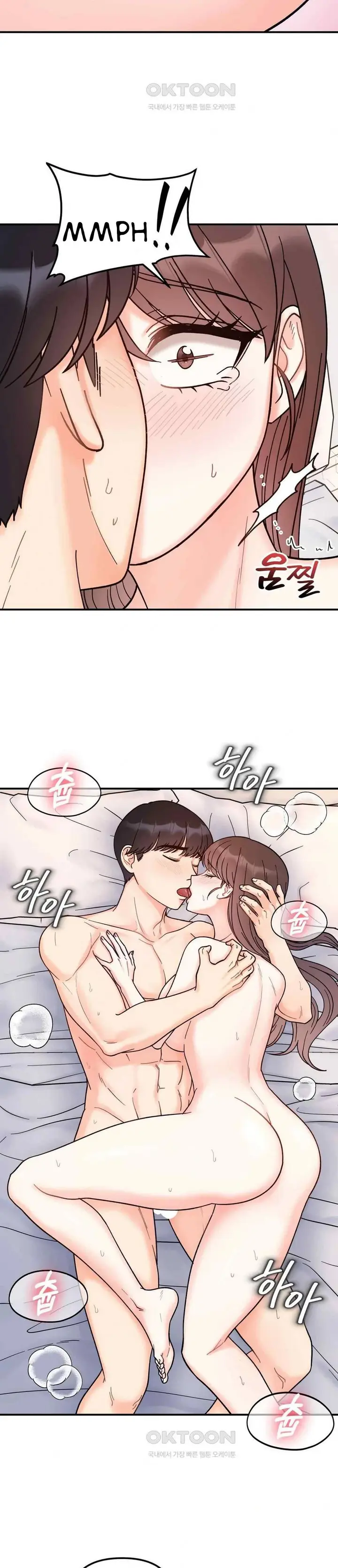 image-komik-secret-siblings-chapter-41-6/31